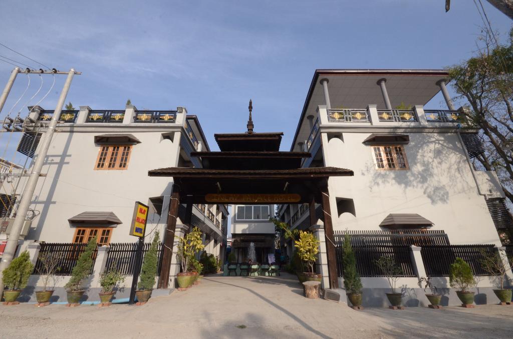 Inlay Palace Hotel Ньоншуэ Экстерьер фото