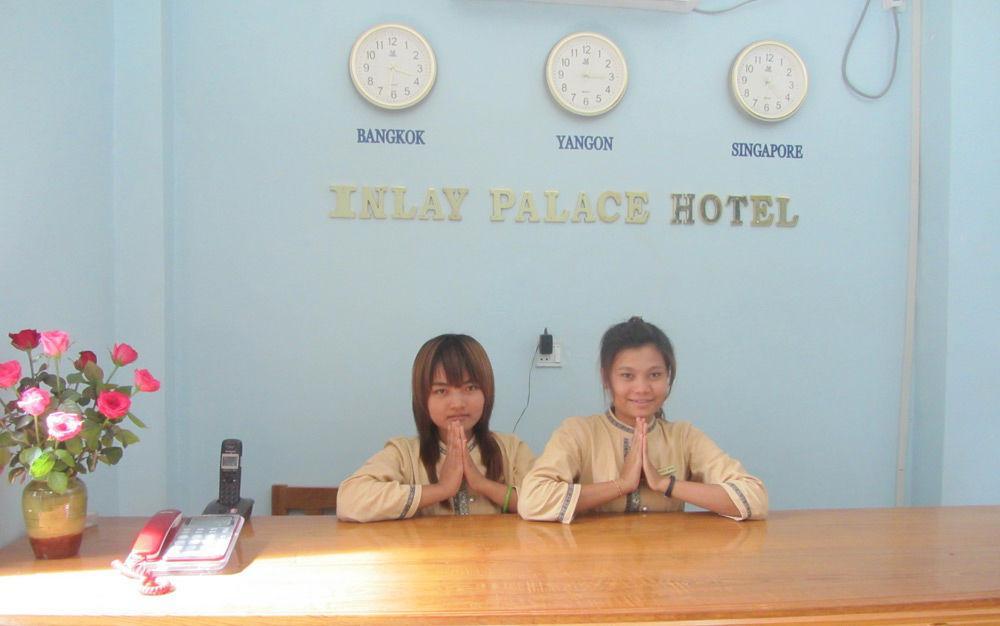 Inlay Palace Hotel Ньоншуэ Экстерьер фото
