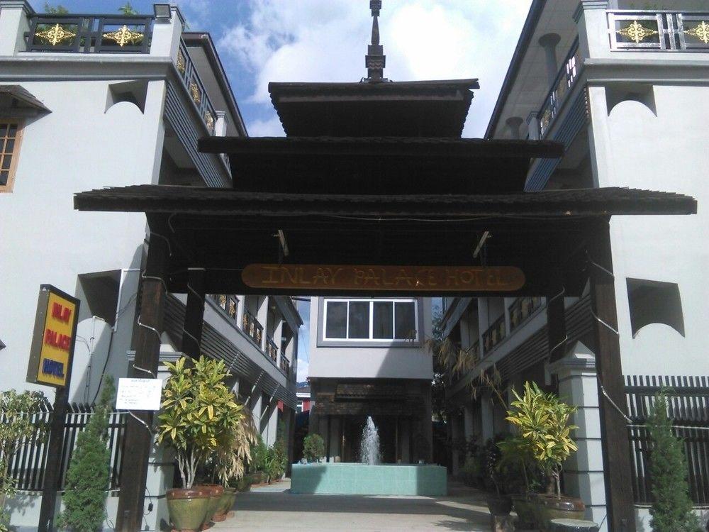 Inlay Palace Hotel Ньоншуэ Экстерьер фото